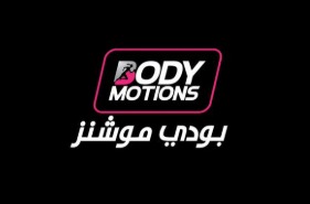 Body Motion