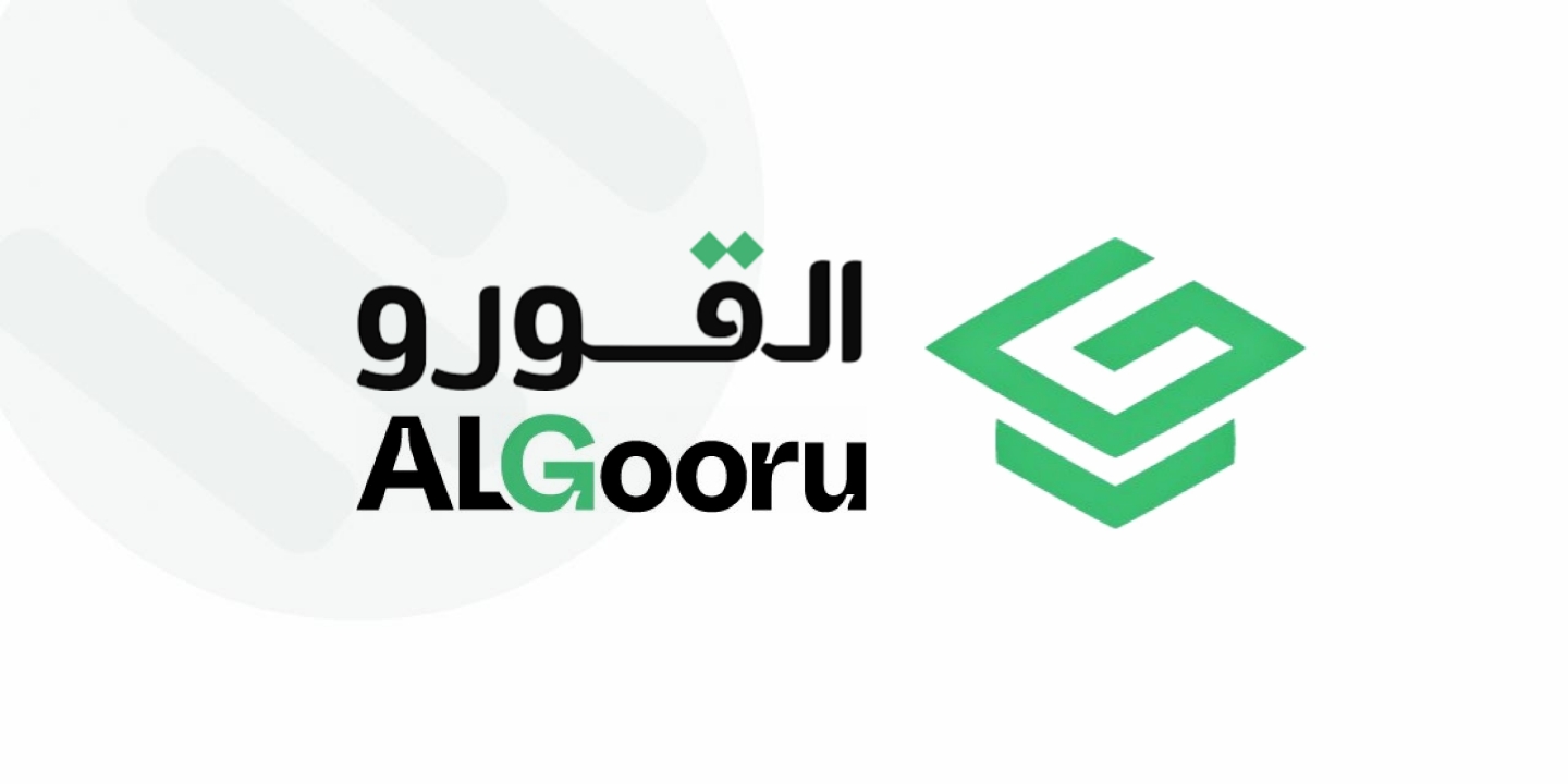 AlGooru