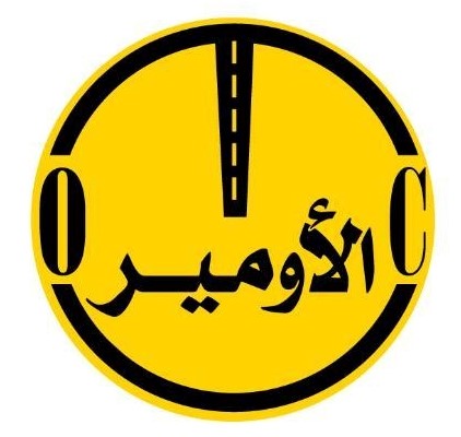 Alomaier Trading & Contracting Co