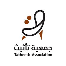 Tatheeth Association